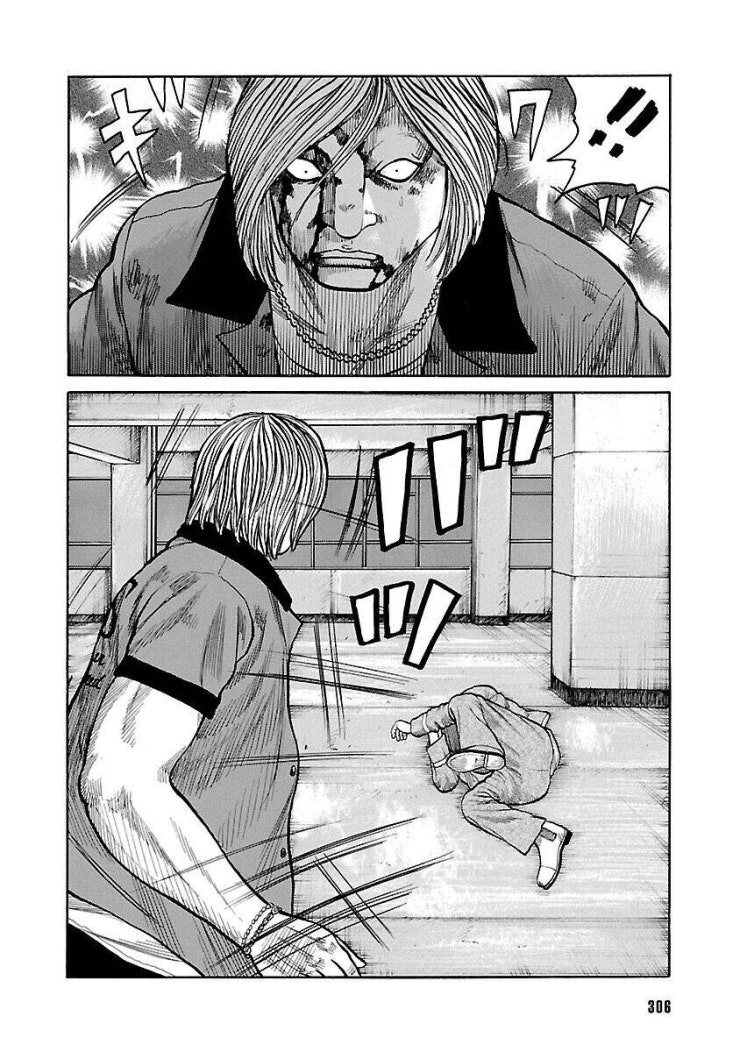 Worst Ấn Bản Mới - Page 14