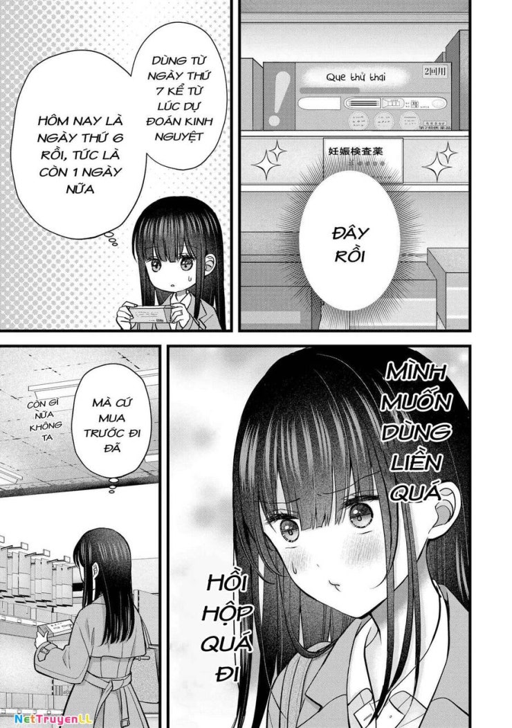 Tôi có nên chiều hư cô vợ hoàn hảo của mình? - Page 10