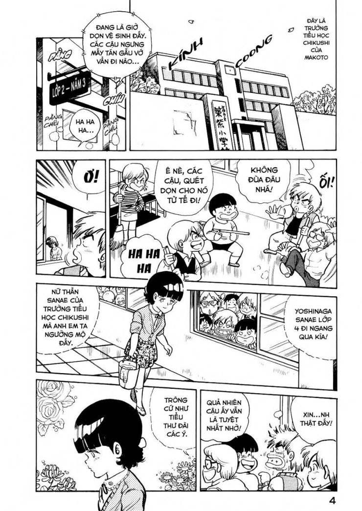 Cooking Papa - Page 4