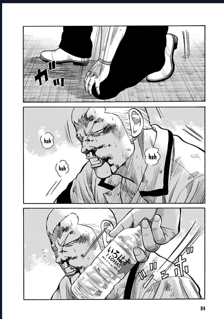 Worst Ấn Bản Mới - Page 40