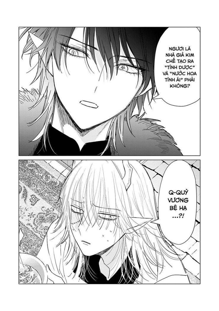 The One Within The Villainess - Page 2