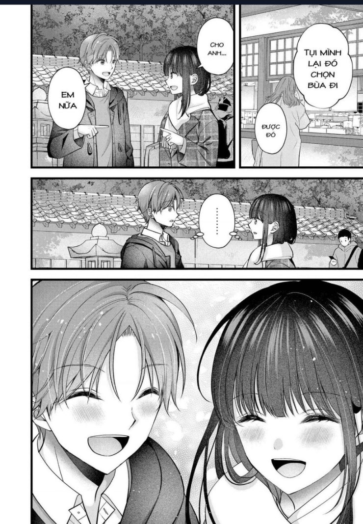 Tôi có nên chiều hư cô vợ hoàn hảo của mình? - Page 13