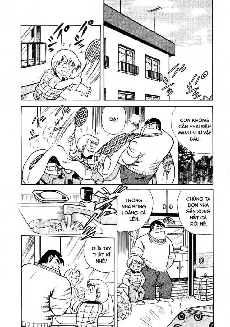 Cooking Papa - Page 3