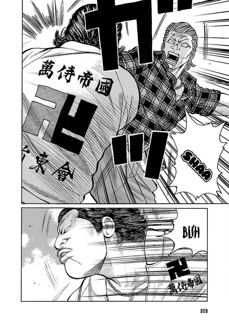 Worst Ấn Bản Mới - Page 27