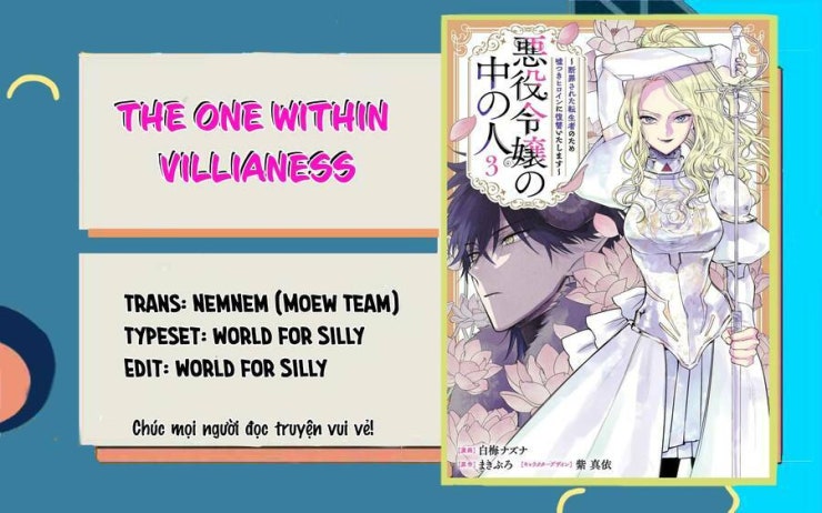 The One Within The Villainess - Page 1