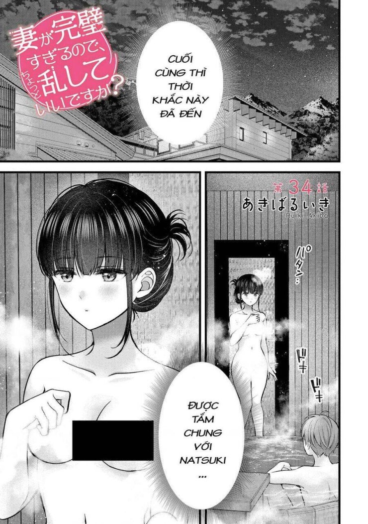 Tôi có nên chiều hư cô vợ hoàn hảo của mình? - Page 3