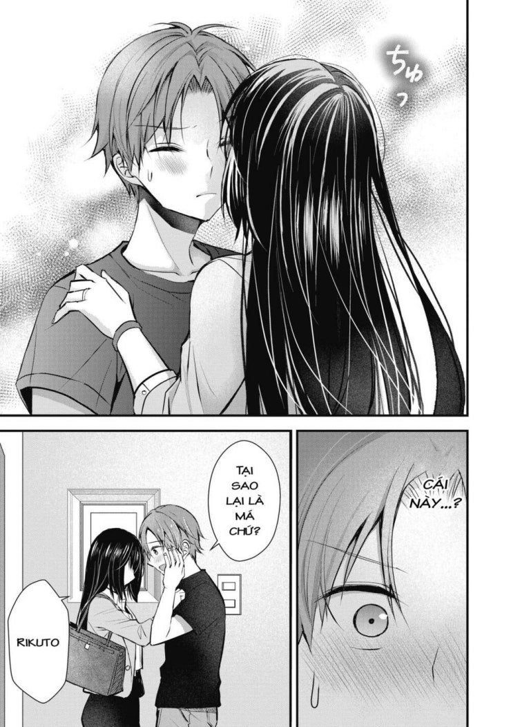 Tôi có nên chiều hư cô vợ hoàn hảo của mình? - Page 19