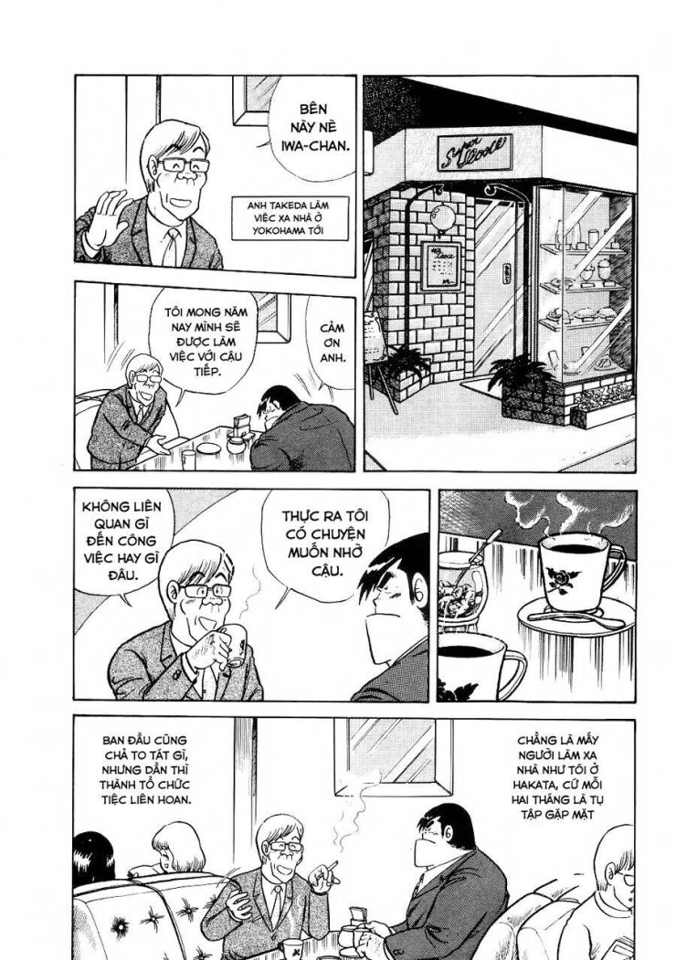 Cooking Papa - Page 5