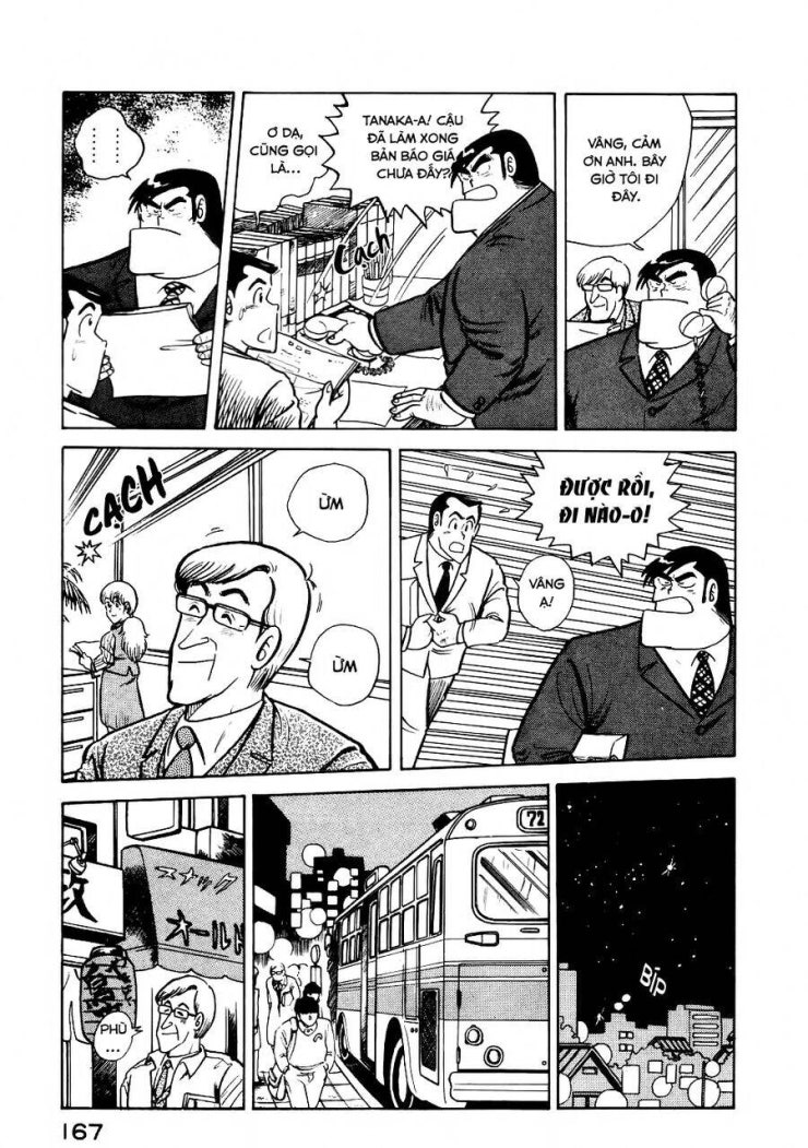 Cooking Papa - Page 3