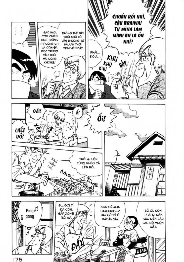 Cooking Papa - Page 11