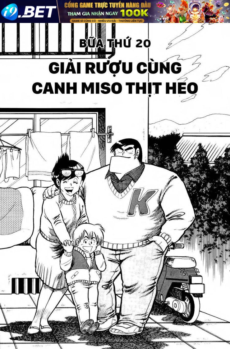 Cooking Papa - Page 2