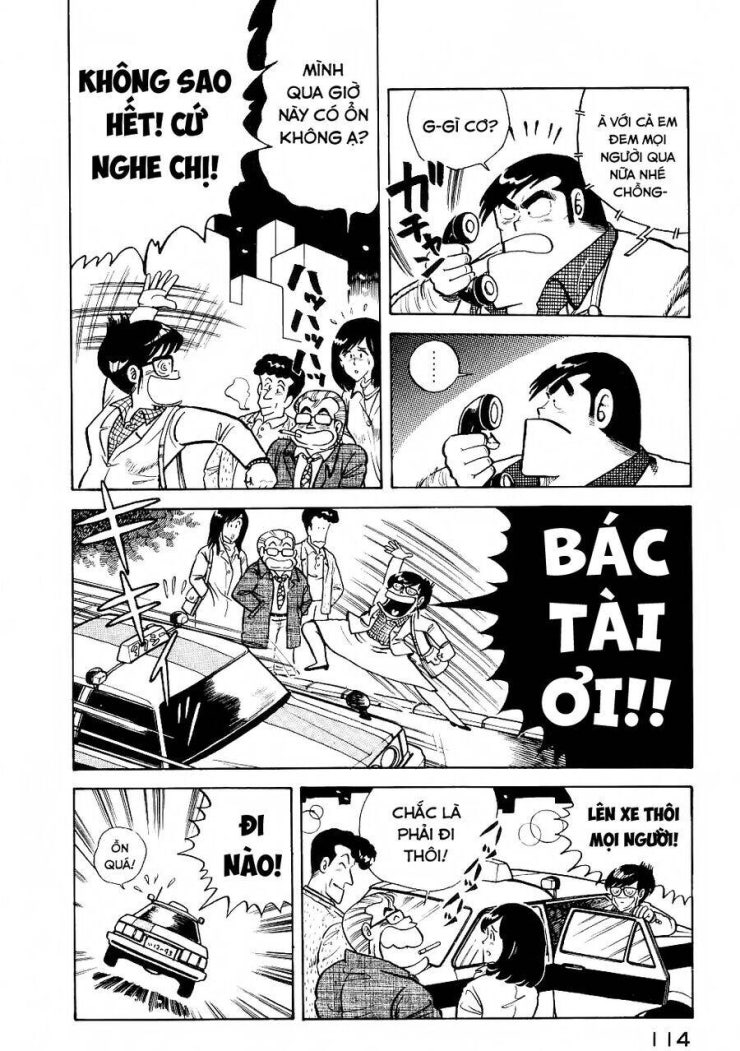 Cooking Papa - Page 9