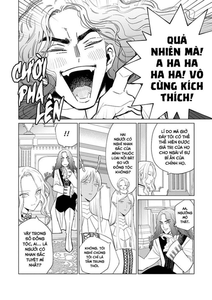The One Within The Villainess - Page 31