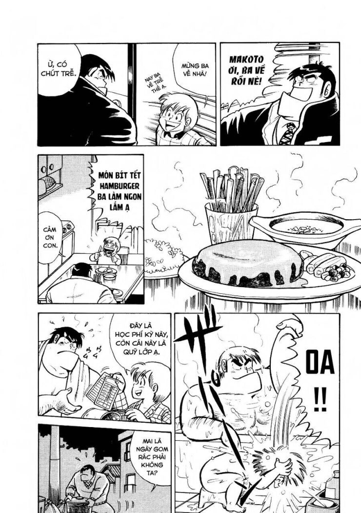 Cooking Papa - Page 7