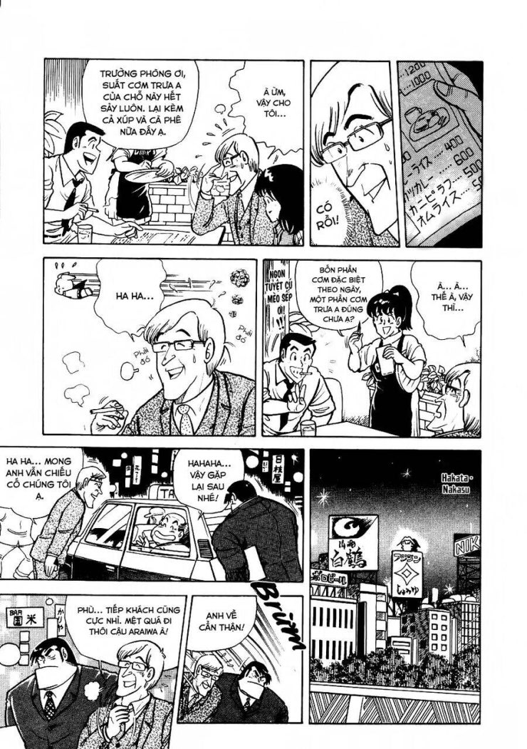 Cooking Papa - Page 7