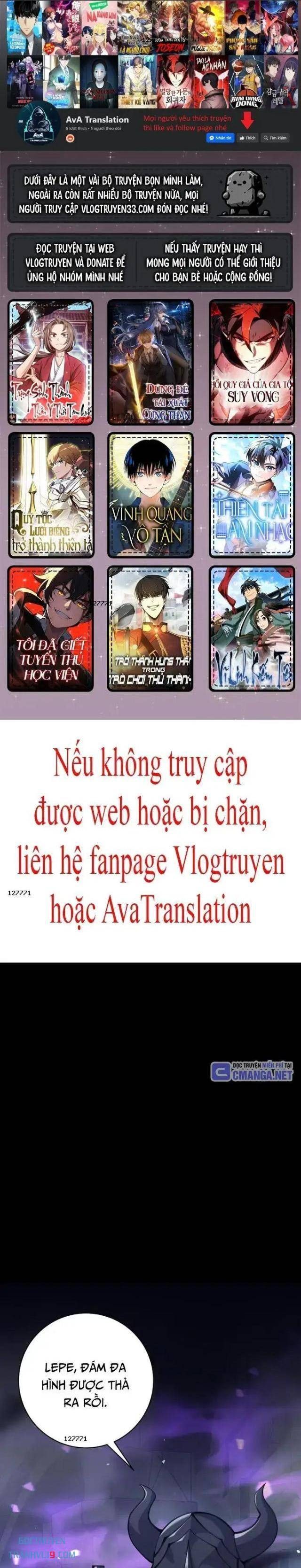 Tôi Rời Khỏi Tổ Đội Anh Hùng - Page 1