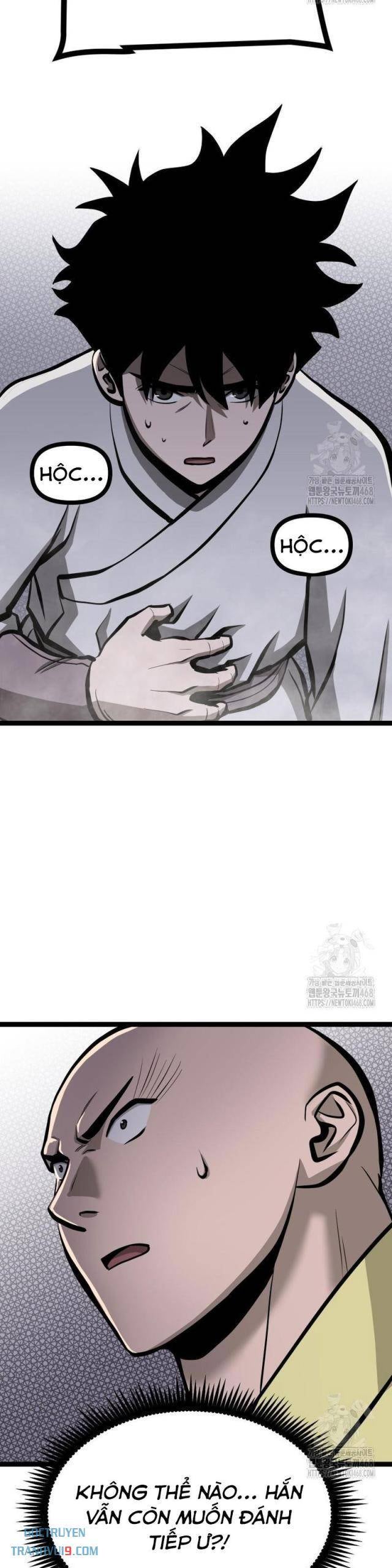Nhất Bộ Thần Quyền - Page 24