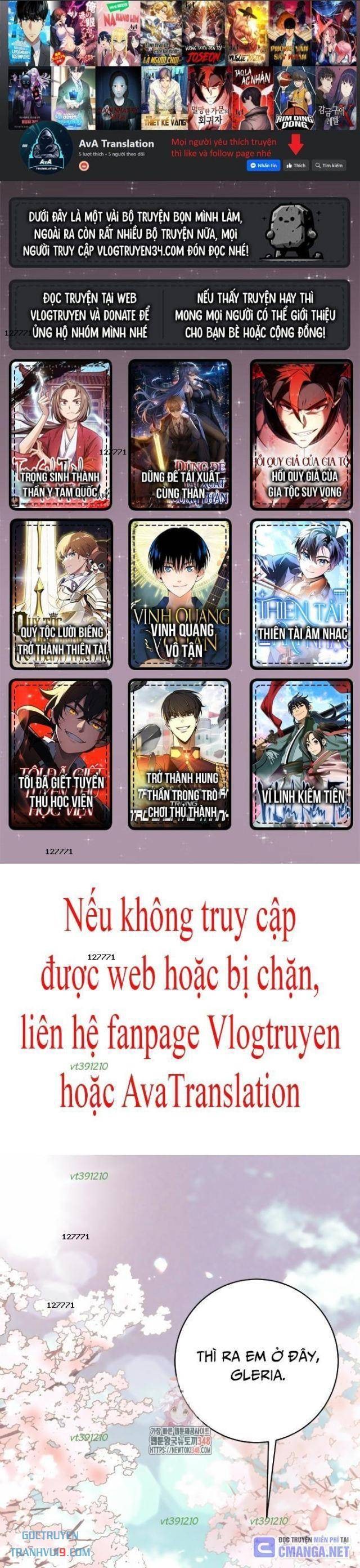 Tôi Rời Khỏi Tổ Đội Anh Hùng - Page 1