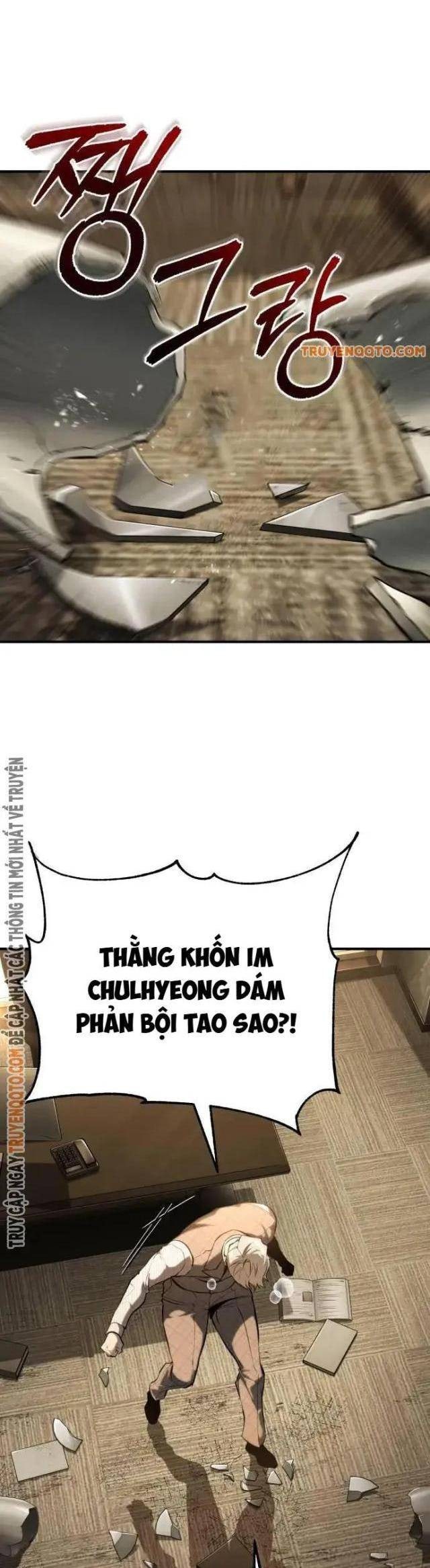 Ác Quỷ Trở Lại Học Đường - Page 1