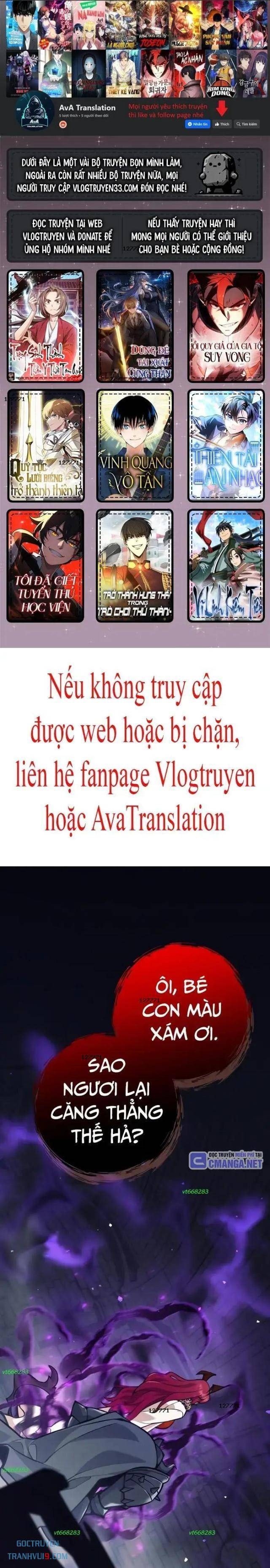 Tôi Rời Khỏi Tổ Đội Anh Hùng - Page 1