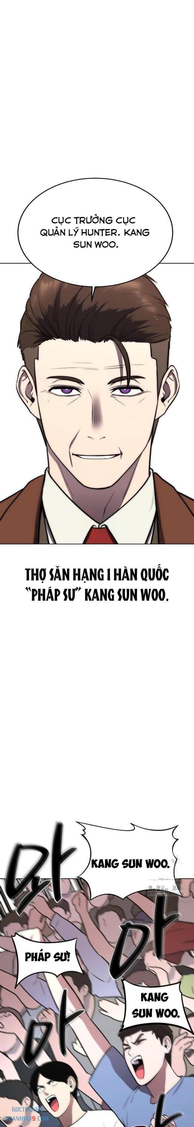 Chúa Quỷ Muốn Trở Thành Đầu Bếp - Page 1