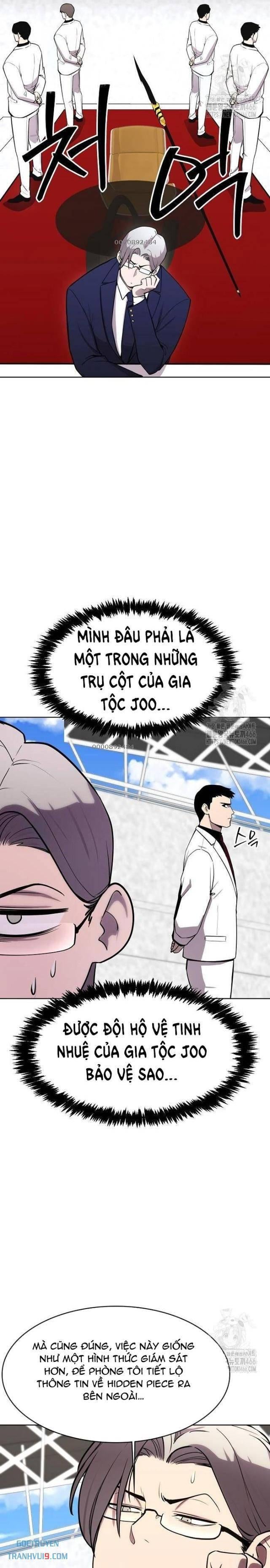 Chúa Quỷ Muốn Trở Thành Đầu Bếp - Page 2