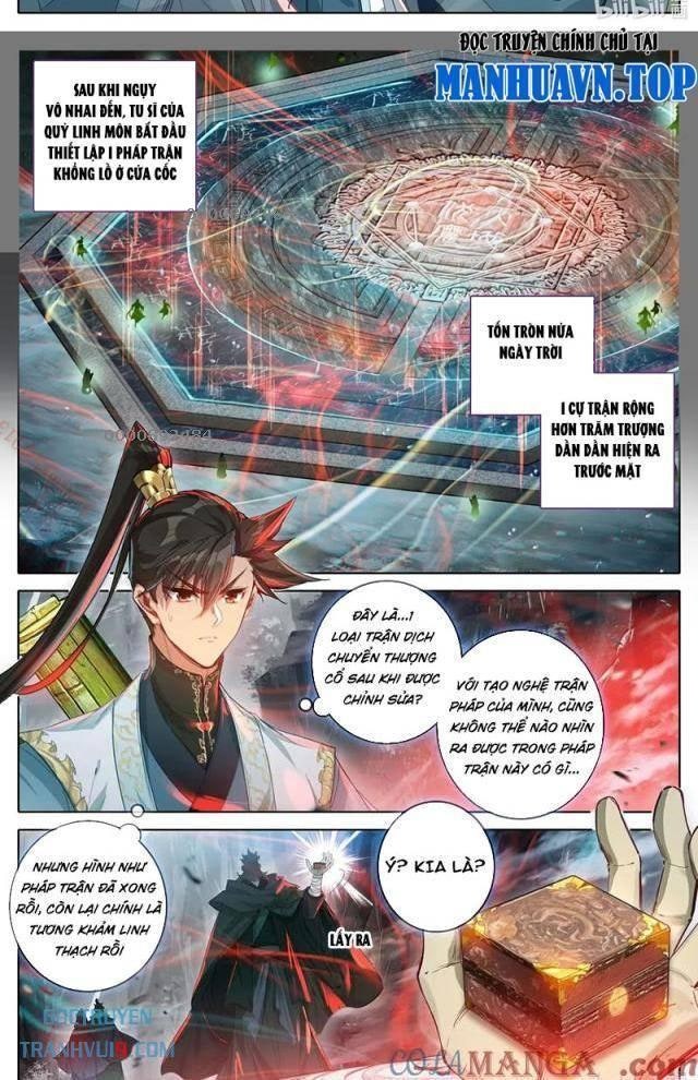 Phàm Nhân Tu Tiên - Page 2