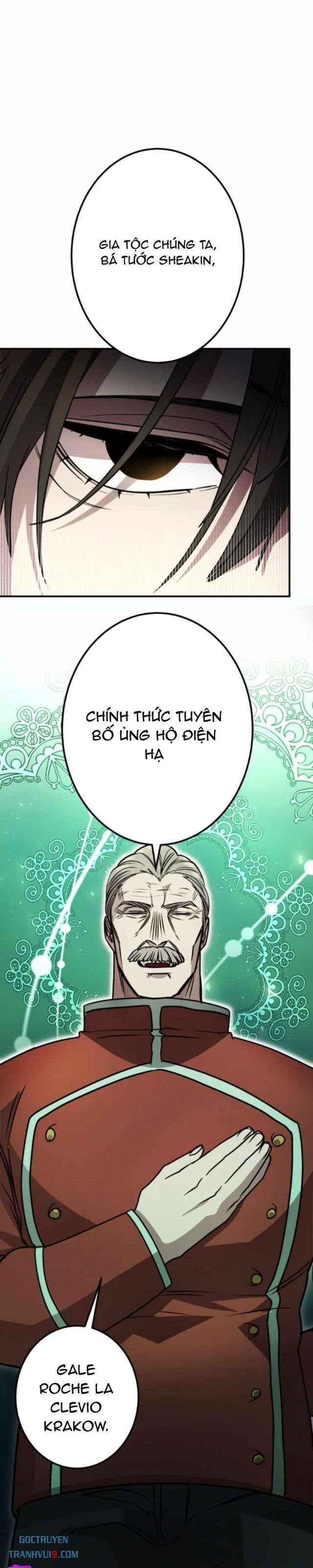 Người Điều Khiển Trò Chơi - Page 1
