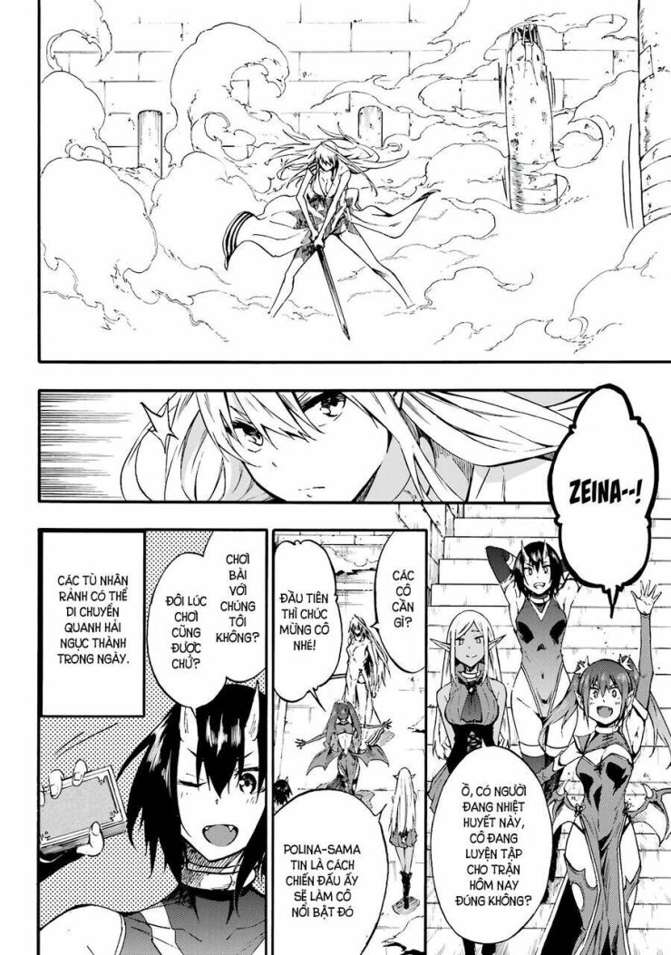 Gokusotsu Kraken - Page 14