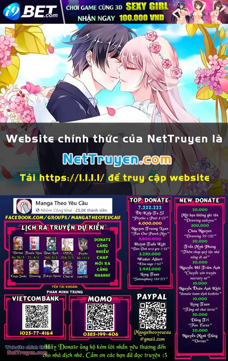 Tono Kanri O Shite Miyou - Page 1
