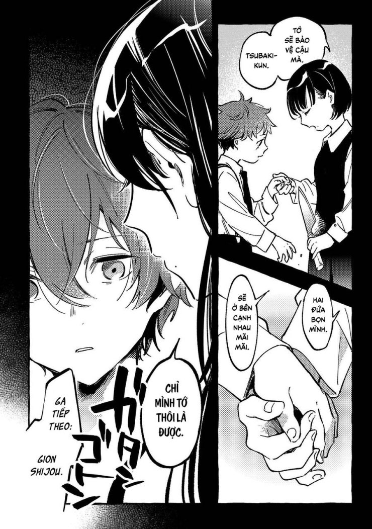 Byakuda No Hanamuko - Page 6