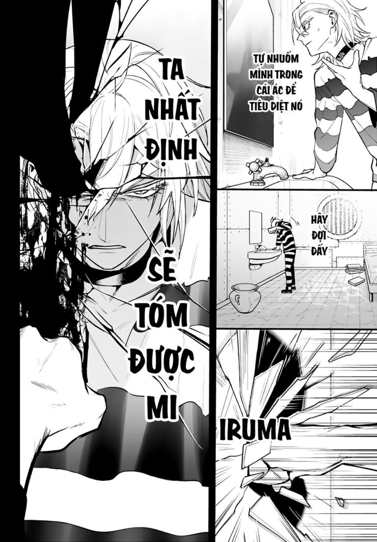 Mairimashita! Iruma-kun: IF Episode of MAFIA - Page 24