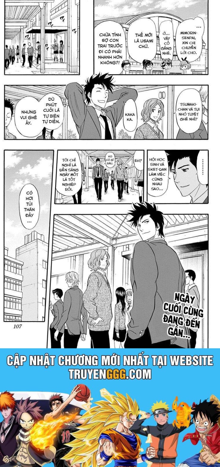 Sket Dance - Page 22