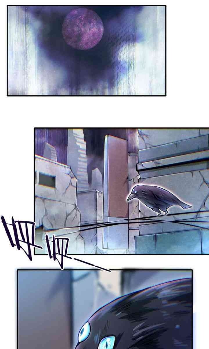 Một Trăm Triệu Điểm - Page 1