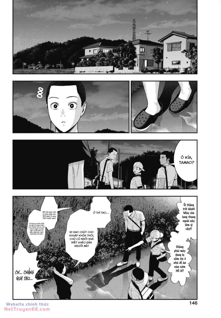 Double Play - Page 11