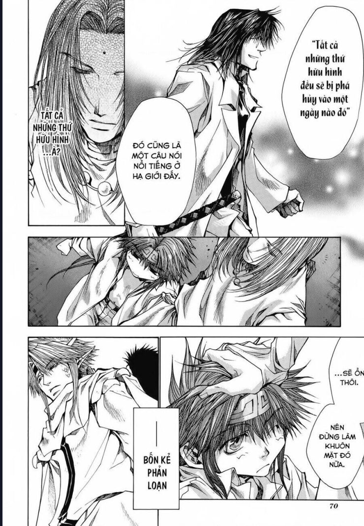 Saiyuki Gaiden - Page 8