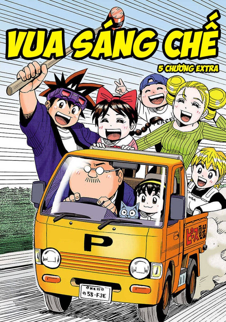 Vua sáng chế - Page 3