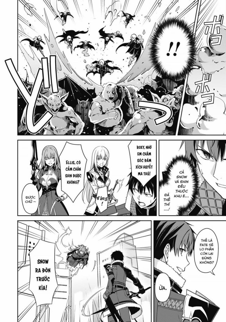 Berserk of Gluttony - Page 4