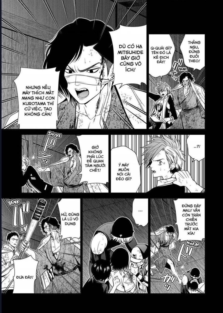 Địa Phủ Tokyo - Page 3