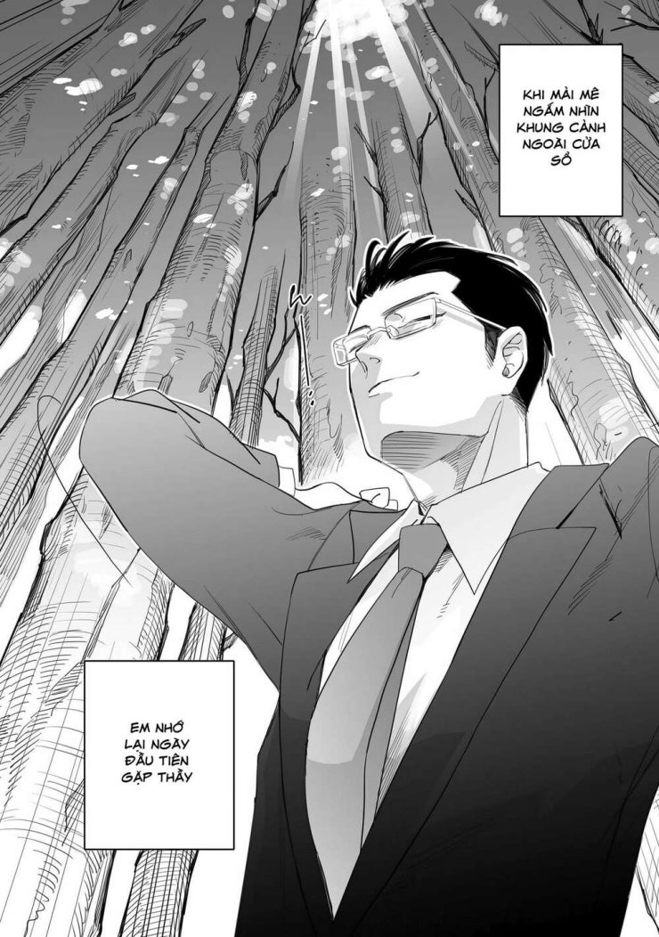 Aekanaru - Page 6