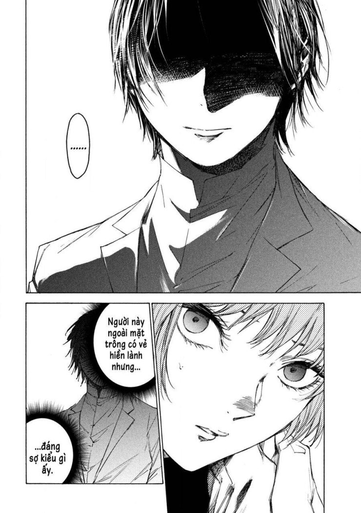 Shiganbana - Page 5