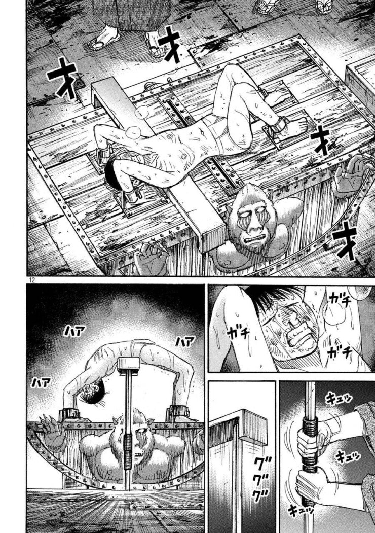 Đảo Ma Cà Rồng Phần 3 - Page 13