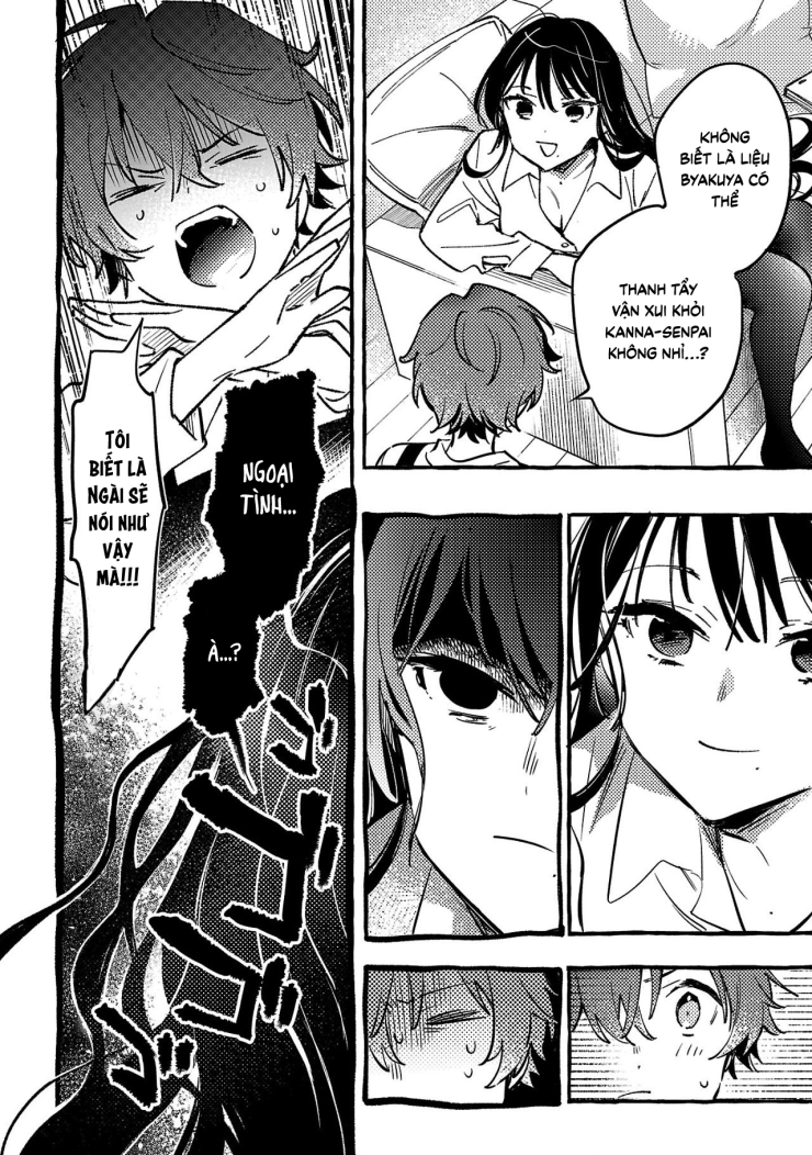 Byakuda No Hanamuko - Page 110