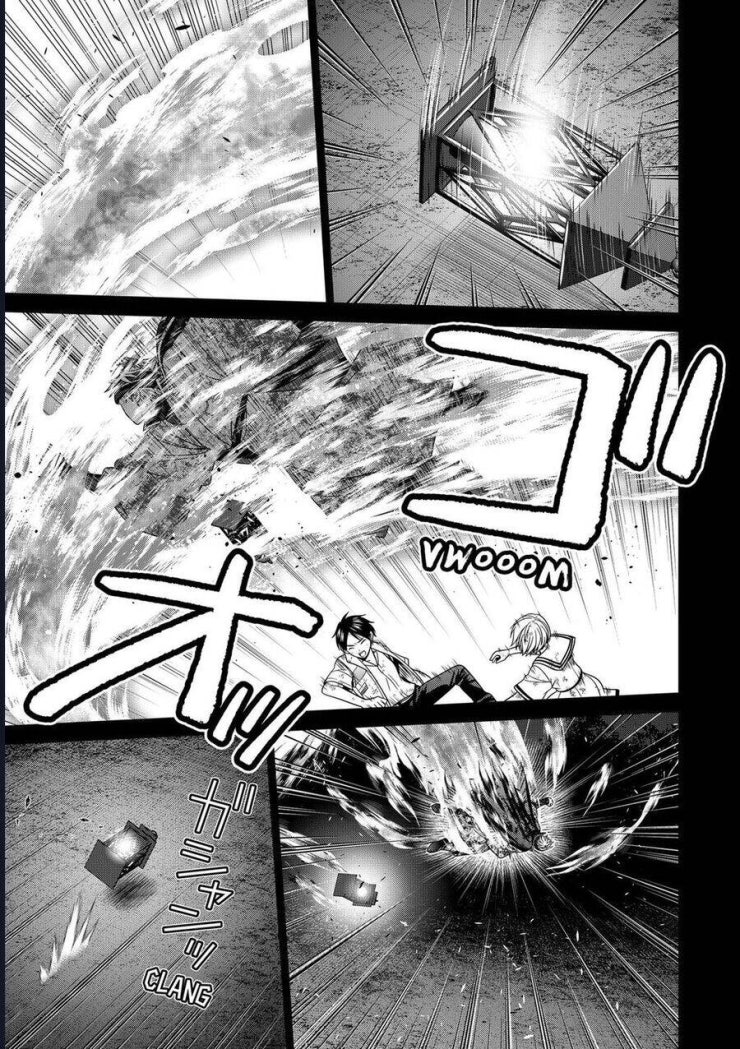 Địa Phủ Tokyo - Page 5