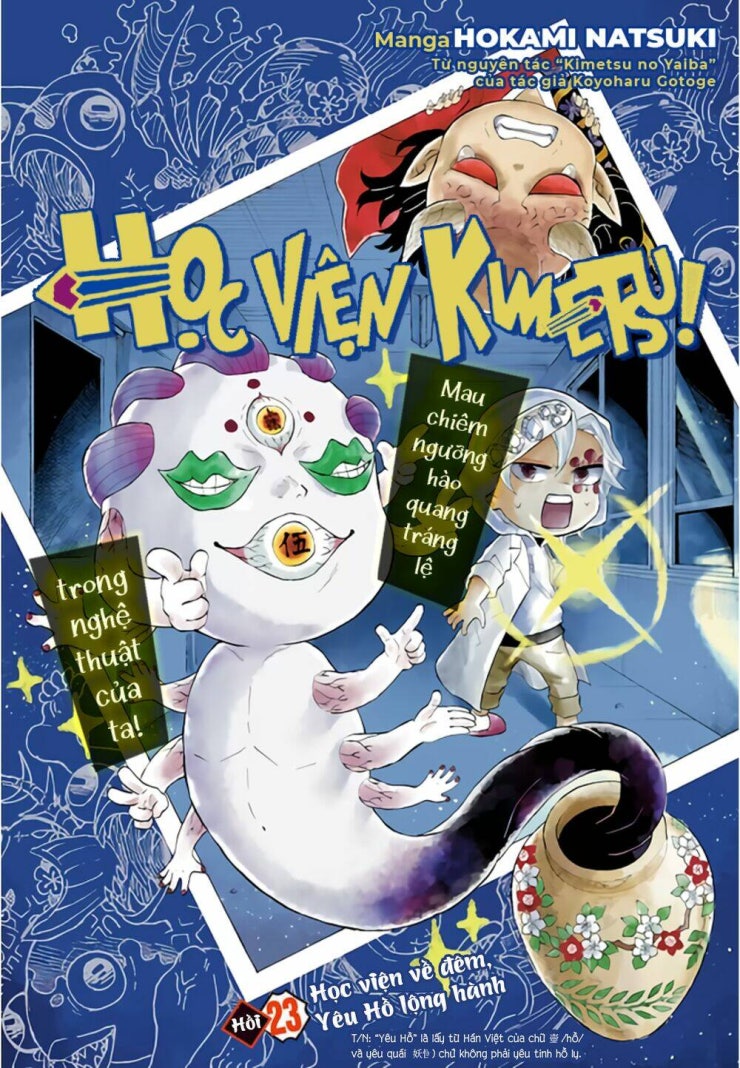 Spin-off Học viện Kimetsu! - Page 2