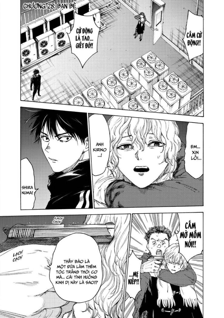 Shiganbana - Page 2