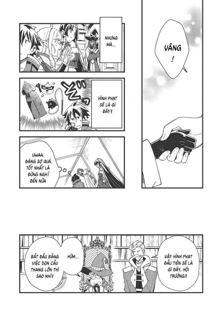 Nihon e Youkoso Elf-san - Page 19