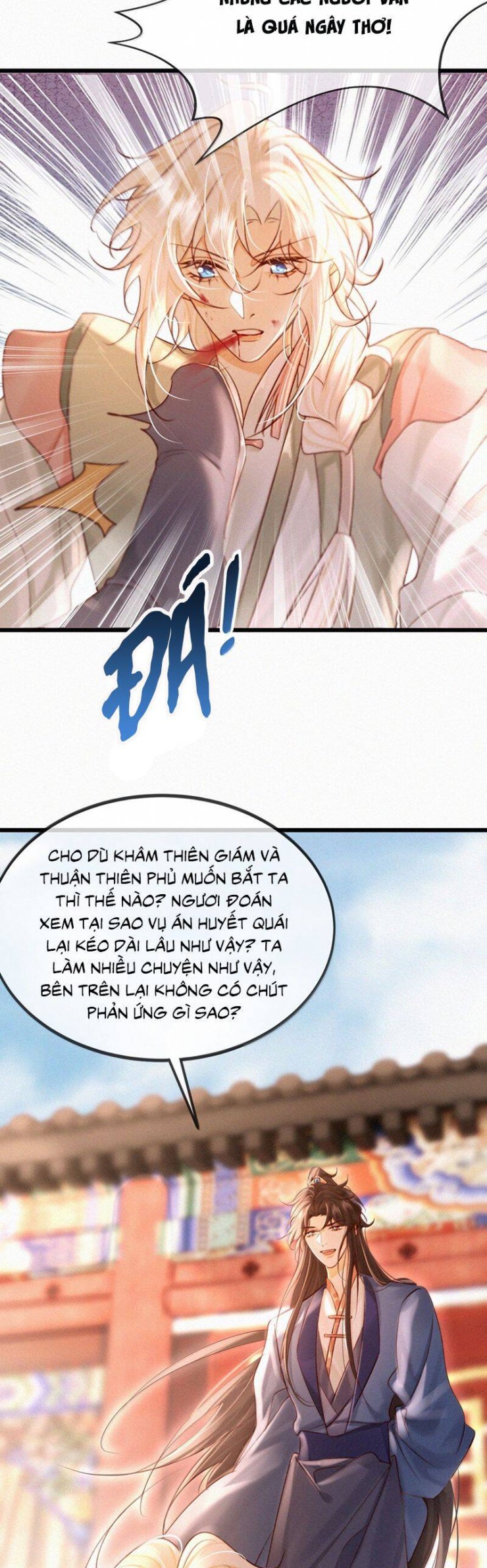 Nam Chủ Vì Sao Quyến Rũ Ta - Page 10