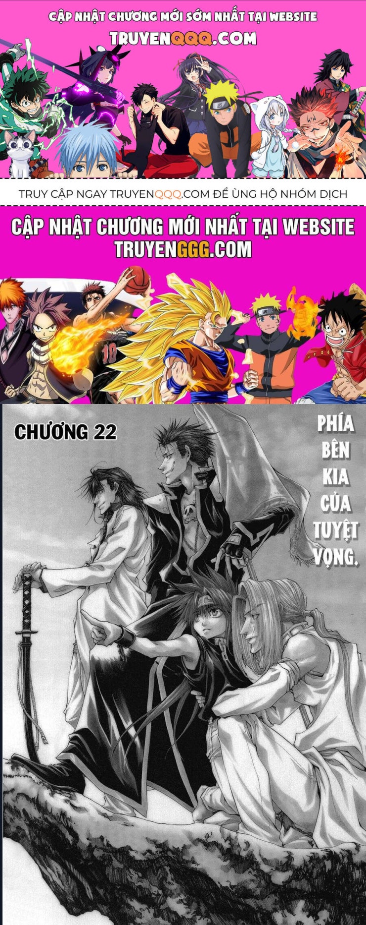 Saiyuki Gaiden - Page 1