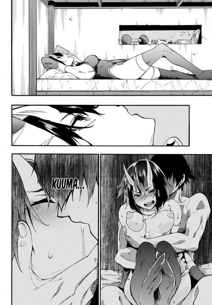 Gokusotsu Kraken - Page 15